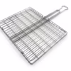 Stainless Steel BBQ Basket